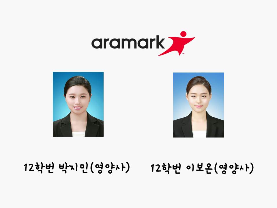 2016년 2월 졸업생 대표이미지