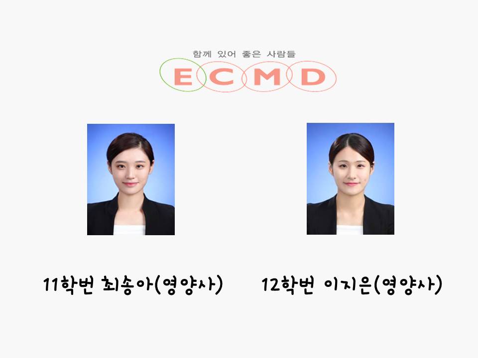 2016년 2월 졸업생 대표이미지