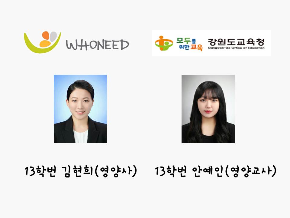 2017년 2월 졸업생 대표이미지