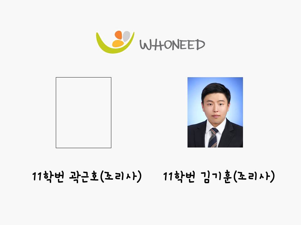 2017년 2월 졸업생 대표이미지
