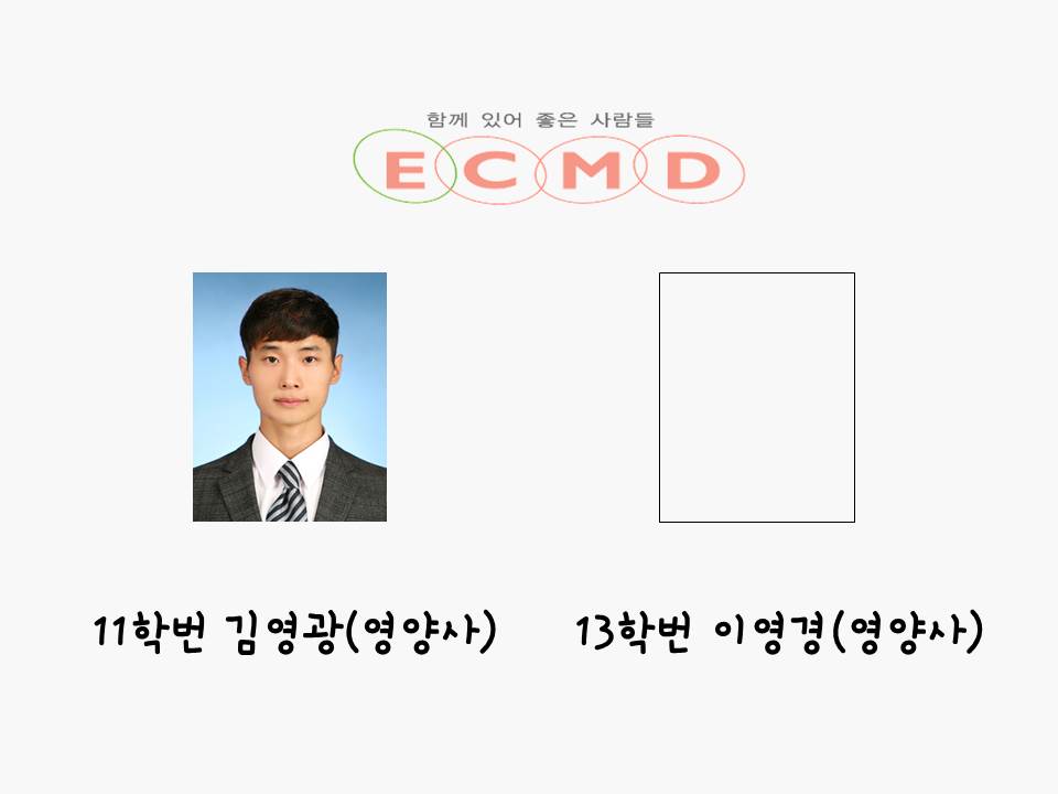 2017년 2월 졸업생 대표이미지