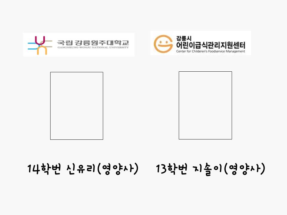 2018'년 2월 졸업생 대표이미지